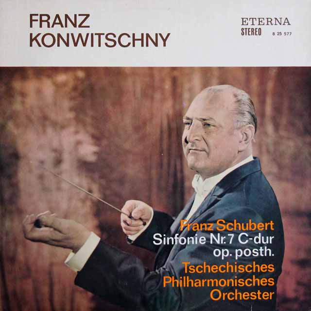 コンヴィチュニーのシューベルト/交響曲ハ長調「ザ・グレイト」　独ETERNA　3502　LP レコード