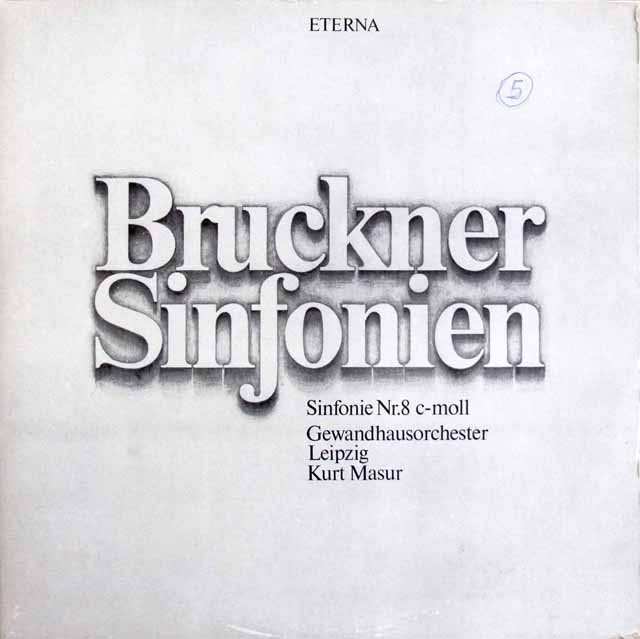 マズアのブルックナー/交響曲第8番　 独ETERNA　3502　LP レコード