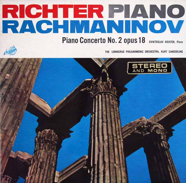 リヒテル、ザンデルリンクのラフマニノフ/ピアノ協奏曲第2番　英SAGA　3502　LP レコード