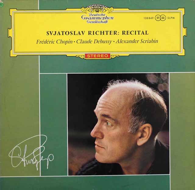 【赤ステレオ・独最初期盤】　スヴャトスラフ・リヒテル・リサイタル　（ショパン、ドビュッシー、スクリャービン）　独DGG　3503　LP レコード
