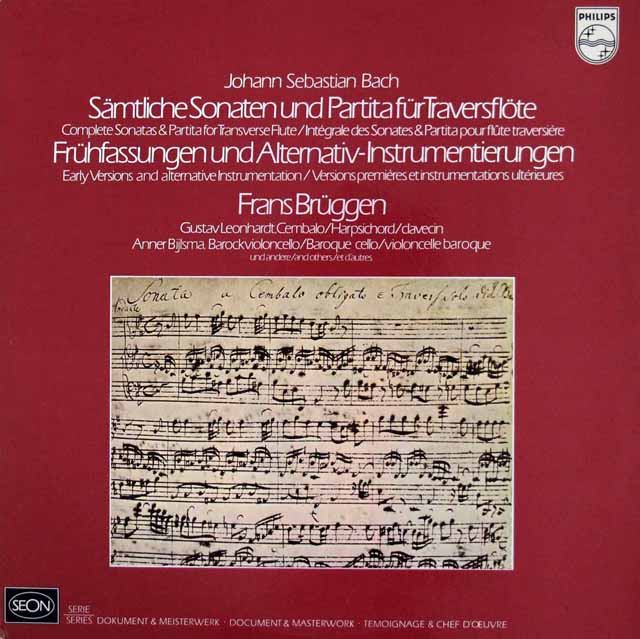 ブリュッヘンのバッハ/フルート・ソナタとパルティータ集　蘭PHILIPS（SEON）　3504　LP レコード