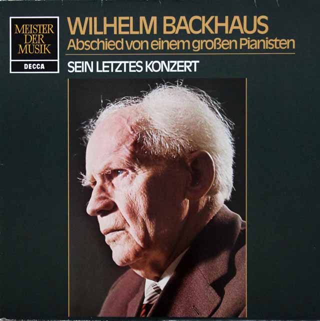 バックハウス/最後の演奏会　独DECCA　3505　LP レコード