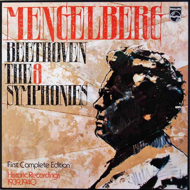メンゲルベルクのベートーヴェン/交響曲全集　蘭PHILIPS　3505　LP レコード