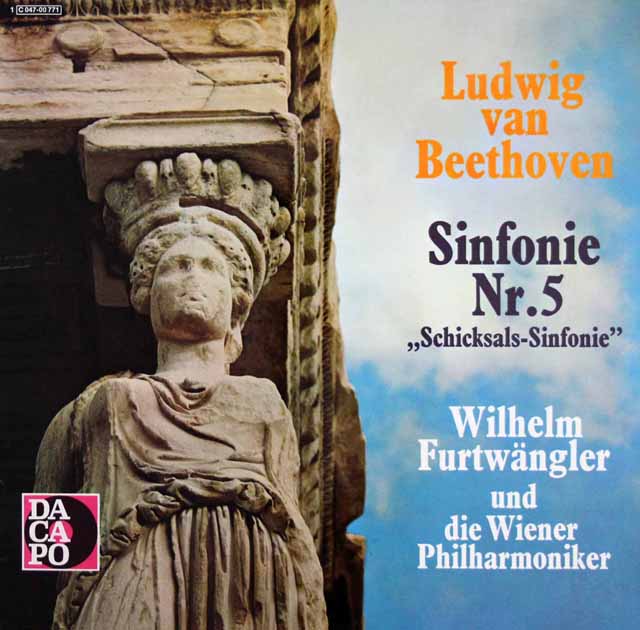 フルトヴェングラーのベートーヴェン/交響曲第5番「運命」　独EMI　3506　LP レコード