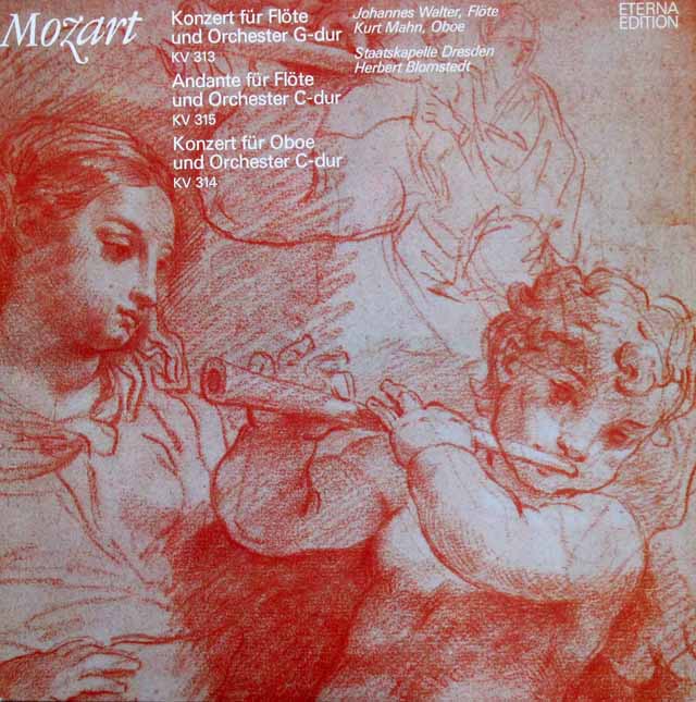 ワルター、ブロムシュテットらのモーツァルト/フルート協奏曲第1番、オーボエ協奏曲　独ETERNA　3507　LPレコード