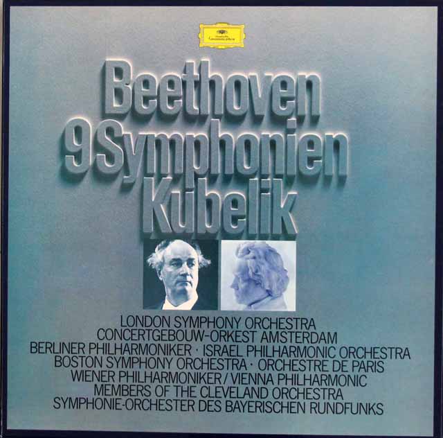 クーベリックのベートーヴェン/交響曲全集　独DGG　3507　LP レコード