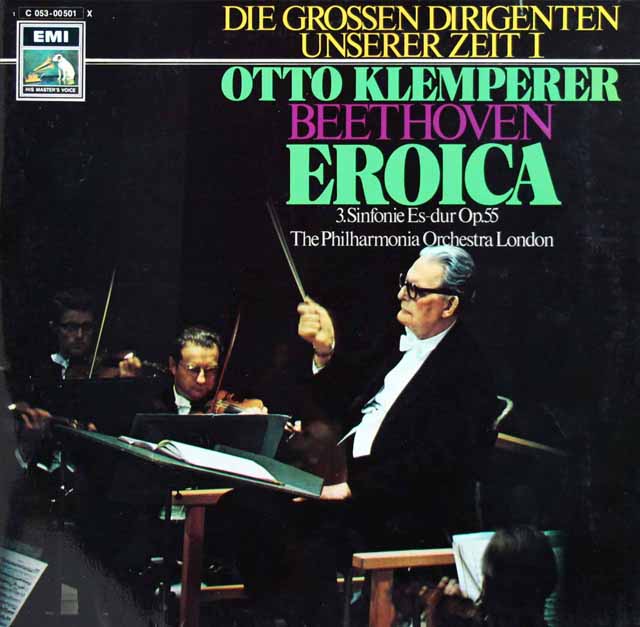 クレンペラーのベートーヴェン/交響曲第3番「英雄」　独EMI　3507　LP レコード