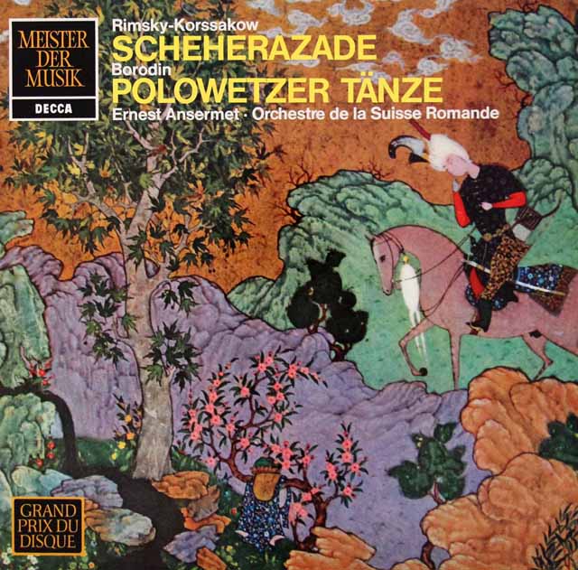 アンセルメのリムスキー=コルサコフ/「シェヘラザード」ほか　独DECCA　3507　LP レコード