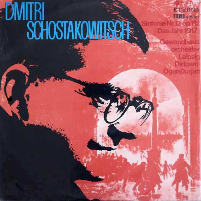 【未開封】　ドゥリアンのショスタコーヴィチ/交響曲第12番「1917年」　独ETERNA　3508　LP レコード