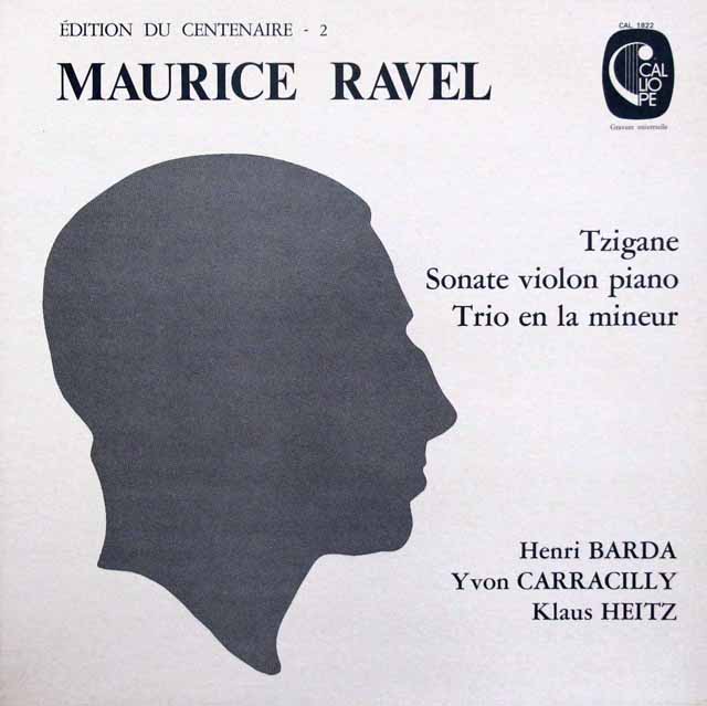 カラシリ、バルダのラヴェル/ツィガーヌ、ヴァイオリンとピアノのためのソナタほか　仏CALLIOPE　3508　LP レコード