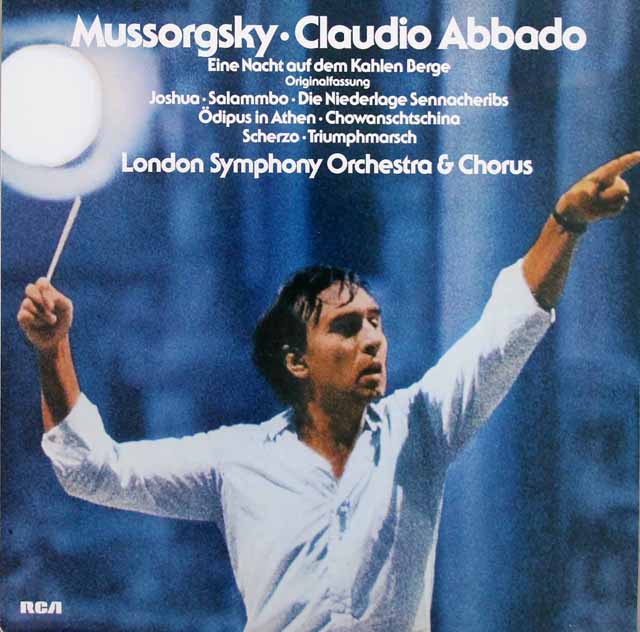 アバドのムソルグスキー/「禿山の一夜」原典版ほか　独RCA　3508　LP レコード
