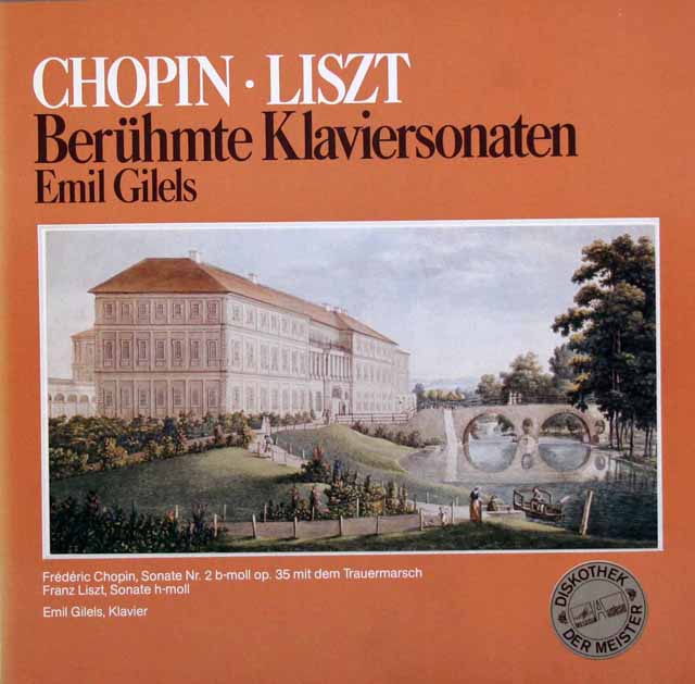 ギレリスのショパン/ピアノソナタ第2番「葬送」ほか　独Auslese　3508　LP レコード