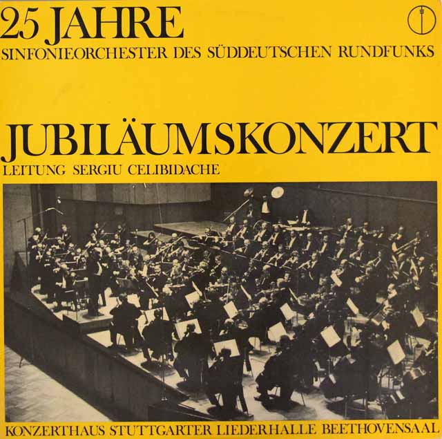 【非売品】　チェリビダッケのブルックナー/交響曲第7番ほか　独SWR　3508　LP レコード