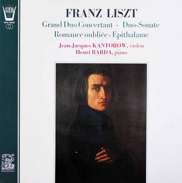 カントロフらのリスト/ピアノとヴァイオリンのための作品集　仏ARION　3508　LP レコード