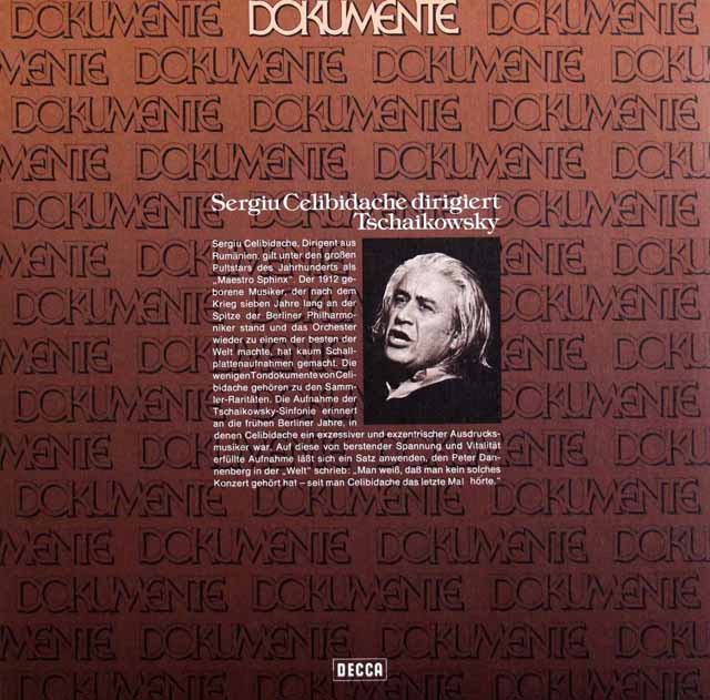 チェリビダッケのチャイコフスキー/交響曲第5番　独DECCA　3510　LP レコード