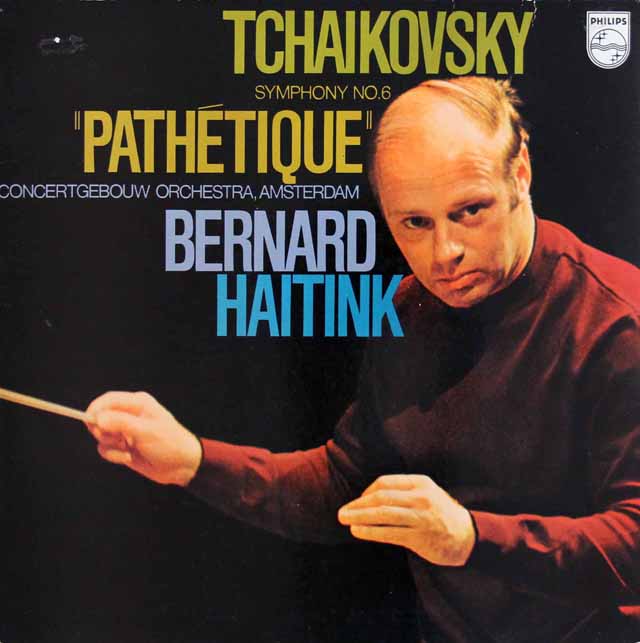 ハイティンクのチャイコフスキー/交響曲第6番「悲愴」　英PHILIPS　3510　LP レコード