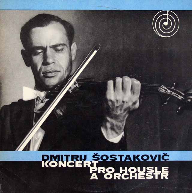 コーガン、コンドラシンのショスタコーヴィチ/ヴァイオリン協奏曲第1番　チェコスロヴァキアSUPRAPHON　3511　LP レコード