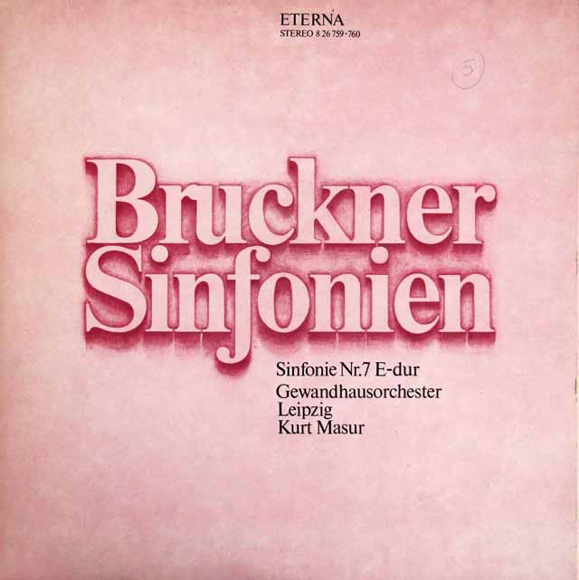 マズアのブルックナー/交響曲第7番　 独ETERNA　3513　LP レコード