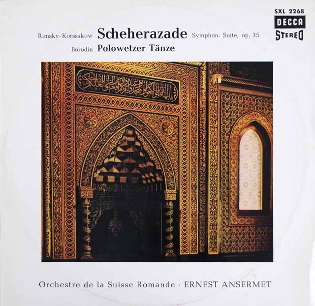 アンセルメのリムスキー=コルサコフ/「シェヘラザード」ほか　独DECCA　3513　LP レコード