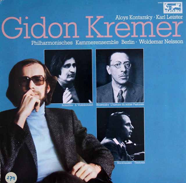 クレーメルのシュニトケ/ヴァイオリン協奏曲第3番ほか　独eurodisc　3514　LP レコード