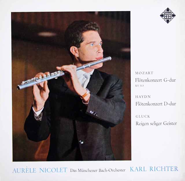 ニコレ、リヒターのモーツァルト/フルート協奏曲第1番ほか　独TELEFUNKEN　3515　LP レコード