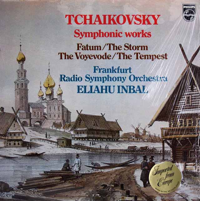 【未開封】　インバルのチャイコフスキー/幻想曲「テンペスト」ほか　蘭PHILIPS　3515　LP レコード
