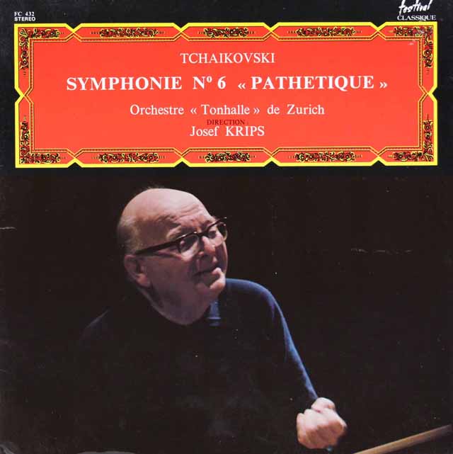 クリップスのチャイコフスキー/交響曲第6番「悲愴」　仏FESTIVAL　3515　LP レコード