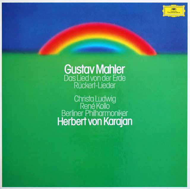 カラヤンのマーラー/交響曲「大地の歌」ほか　独DGG　3515　LP レコード