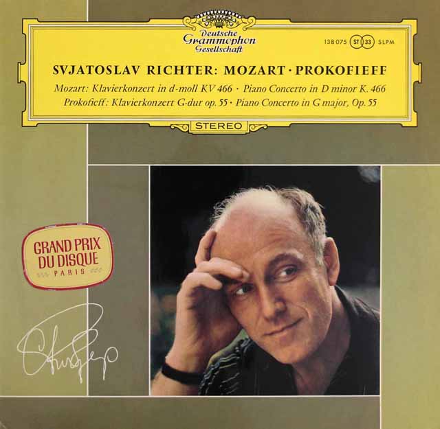 リヒテルのモーツァルト、プロコフィエフ/ピアノ協奏曲　独DGG　3516　LP レコード
