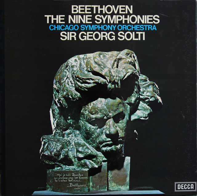 【特典盤付き】　ショルティのベートーヴェン/交響曲全集 　英DECCA　3517　LP レコード