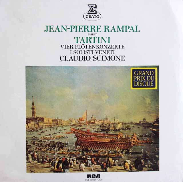 【未開封】　ランパル＆シモーネのタルティーニ/4つのフルート協奏曲集　独ERATO　3517　LP レコード