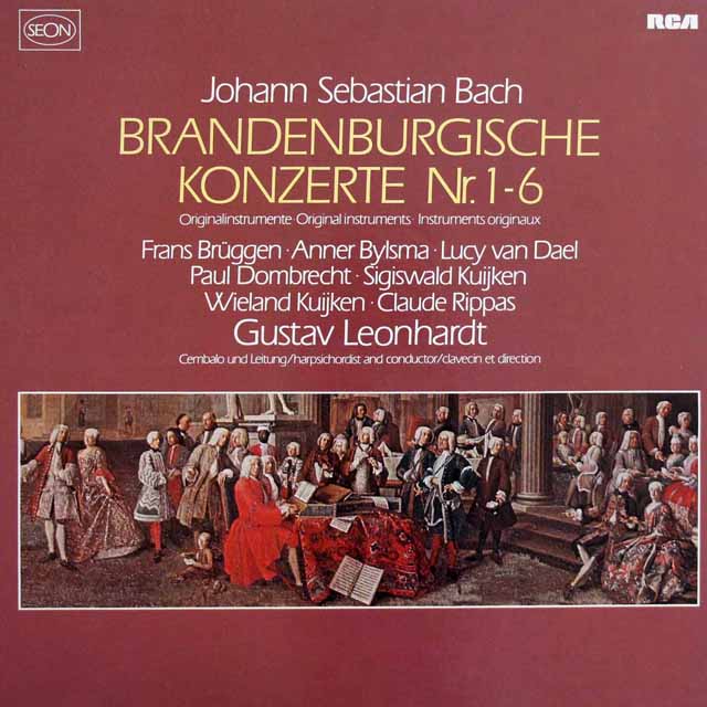 レオンハルトのバッハ/ブランデンブルク協奏曲全曲　独RCA（SEON）　3518　LP レコード
