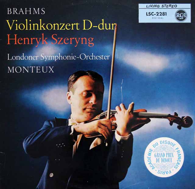 シェリング、モントゥーのブラームス/ヴァイオリン協奏曲　独RCA　3518　LP レコード