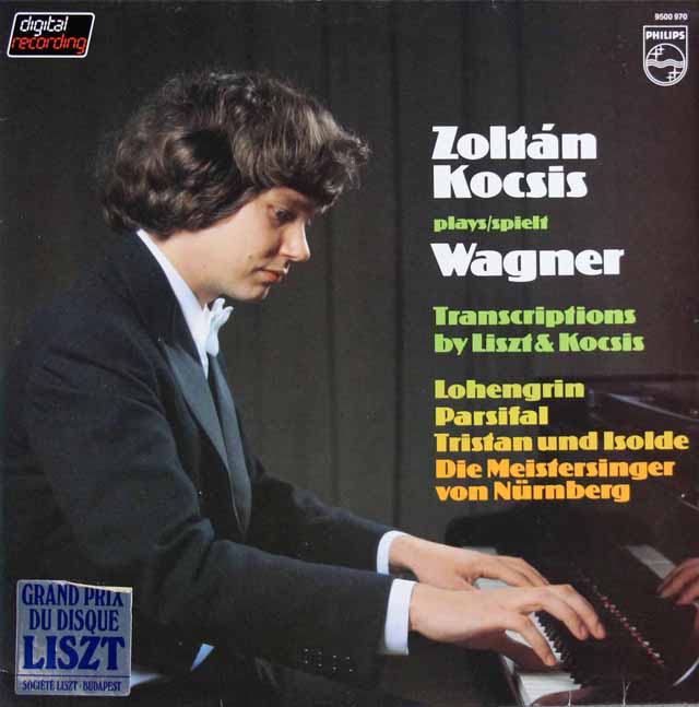コチシュのワーグナー/トランスクリプション集　蘭PHILIPS　3518　LP レコード