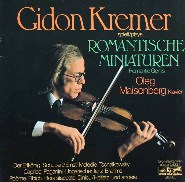 クレーメルの「ロマンティック小品集」　独EURODISC　3518　LP レコード