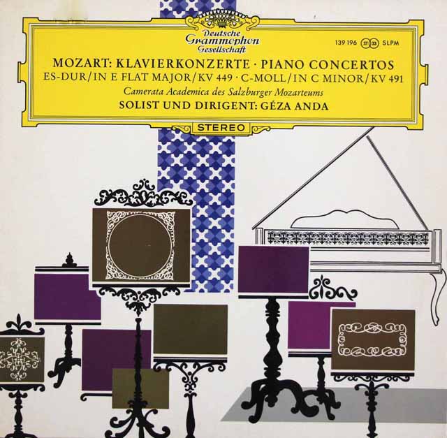 アンダのモーツァルト/ピアノ協奏曲第14、24番　独DGG　3519　LP レコード