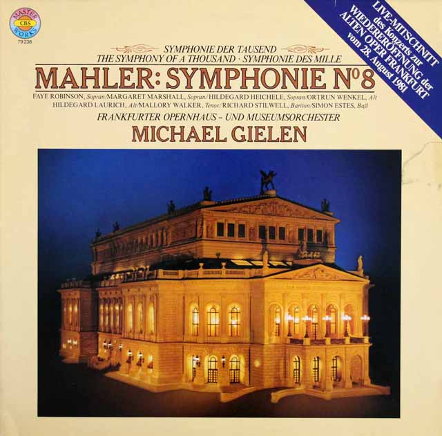 ギーレンのマーラー/交響曲第8番「一千人の交響曲」　独CBS　3519　LP レコード