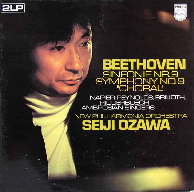 小澤のベートーヴェン/交響曲第9番「合唱付き」　蘭PHILIPS　3520　LP レコード
