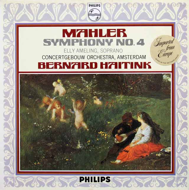アメリング、ハイティンクのマーラー/交響曲第4番　蘭PHILIPS　3521　LP レコード