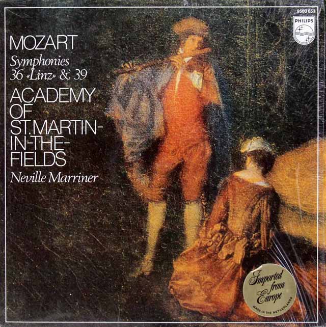 マリナーのモーツァルト/交響曲第36番「リンツ」、第39番　蘭PHILIPS　3521　LP レコード