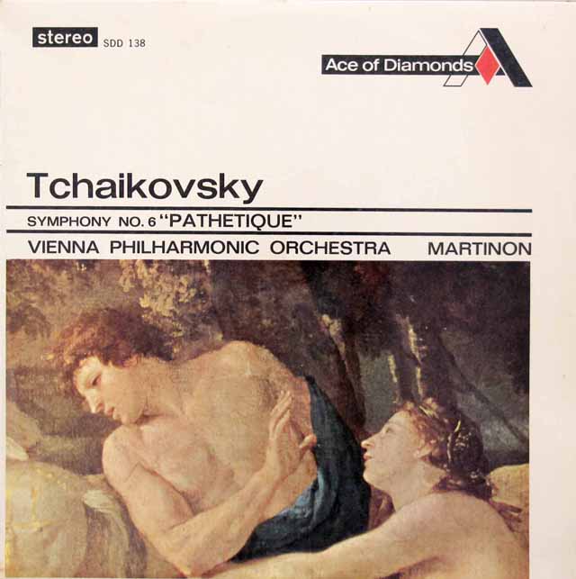 マルティノンのチャイコフスキー/交響曲第6番「悲愴」　英DECCA（Ace of Diamonds）　3521　LP レコード