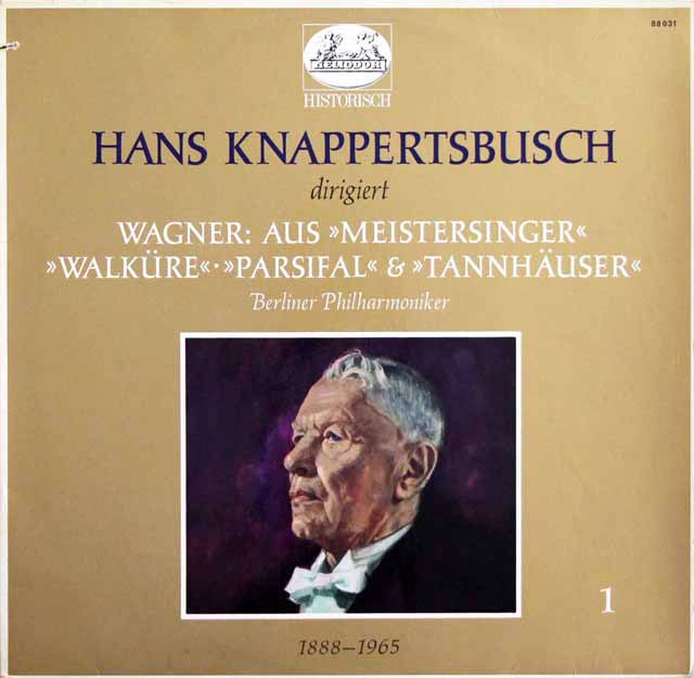 クナッパーツブッシュのワーグナー/「マイスタージンガー」ほか　独HELIODOR　3522　LP レコード