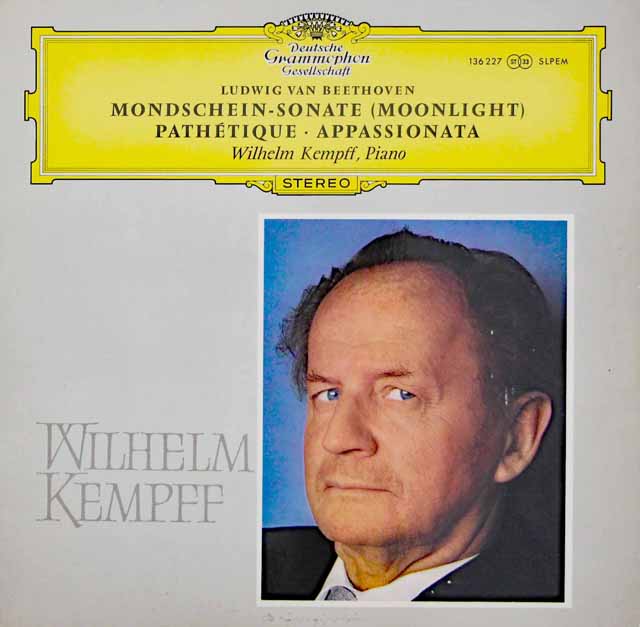 ケンプのベートーヴェン/ピアノソナタ「月光」、「悲愴」、「熱情」　独DGG　3524　LP レコード
