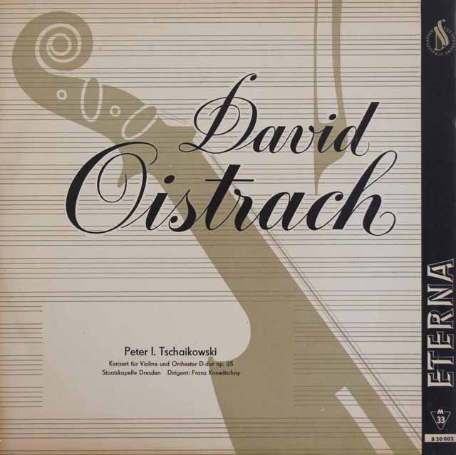オイストラフ＆コンヴィチュニーのチャイコフスキー/ヴァイオリン協奏曲　独ETERNA　3525　LP レコード