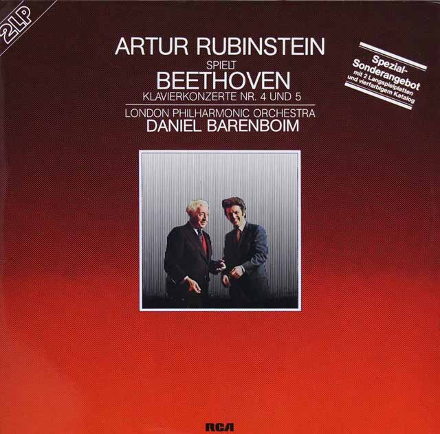 ルービンシュタイン&バレンボイムのベートーヴェン/ピアノ協奏曲第4、5番「皇帝」　独RCA　3525　LP レコード