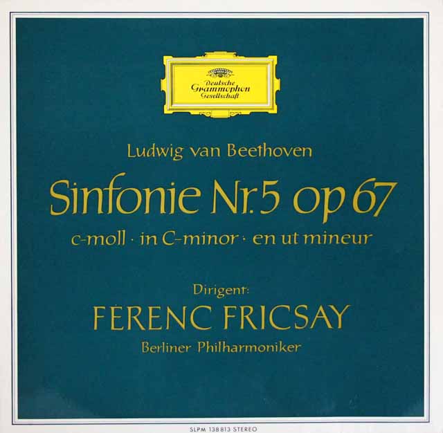 フリッチャイのベートーヴェン/交響曲第5番「運命」　独DGG　3526　LP レコード