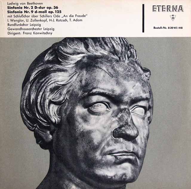【モノラル】　コンヴィチュニーのベートーヴェン/交響曲第9、2番　独ETERNA　3526　LP レコード