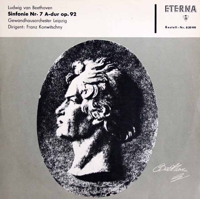 【モノラル】　コンヴィチュニーのベートーヴェン/交響曲第7番　独ETERNA　3526　LP レコード