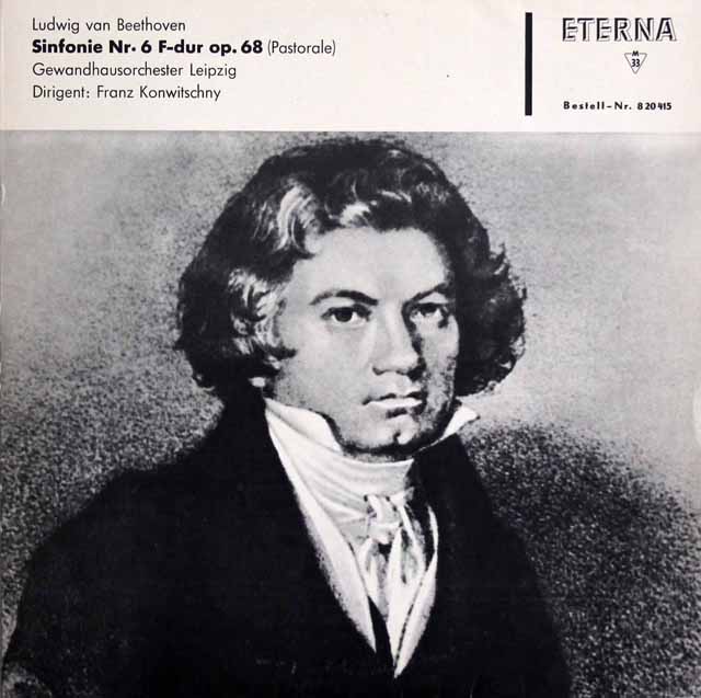 【モノラル】　コンヴィチュニーのベートーヴェン/交響曲第6番「田園」　独ETERNA　3526　LP レコード