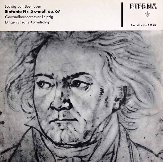 【モノラル】　コンヴィチュニーのベートーヴェン/交響曲第5番「運命」　独ETERNA　3526　LP レコード